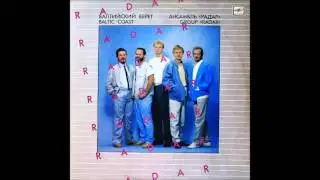 Radar: Baltic Coast (Estonia/USSR, 1987) [Full Album]