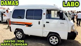 Yangi Hafta Damas Va Labo Narxlari Buxoro Moshin Bozor 2024 Арзон Дамас Лабо Нархлари бухоро мошин