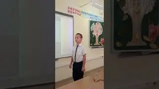 Конкурс чтецов