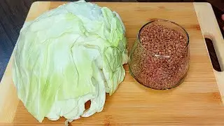 Так гречку мало кто готовит,а зря!Не надоедает,можно готовить хоть каждый день!Мега Крутой Ужин