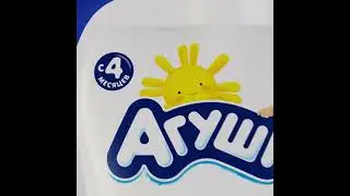 Пюре Агуша Яблоко