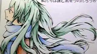 [Miku] I Have No Idea What Love Is (Love Infection #1) [Eng trans in more info]
