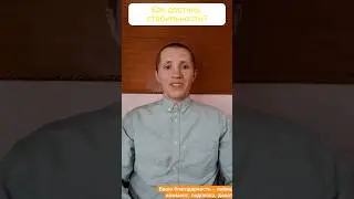 17 февраля 2024 г.