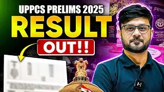 UPPSC Pre Result 2025 Out 🔥| How to Check UPPSC Prelims Result 2025? | UPPSC Cut Off 2025 | PW UPPCS