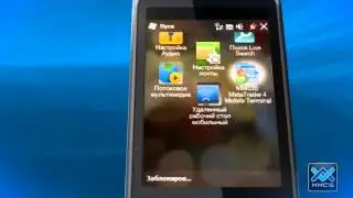 54  Торговая платформа  MetaTrader 4 Mobile