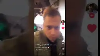 Дэб - саша из универа делает вид что шарит за дэп 9 секунд