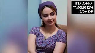 Таджикские Приколы 🤣 ПРИКОЛИ ТОЧИКИ 😀 #401к