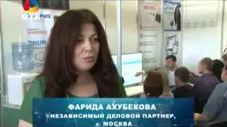 выставка франшиз в Краснодаре 1 е место занял проект I BUTLER
