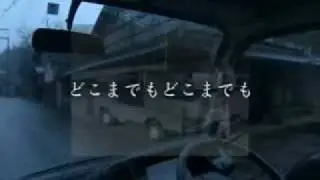 走れ！走れ！いすゞのトラック　エルフ　CM　田舎の路