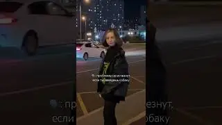 Самая сладкая булочка 💜 