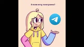WELCOME TO HELL