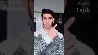 خشونت را متوقف کنید لطفا 🙏🏻
