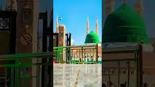 Labaik Ya, Rasool ullah