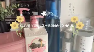 Olive Young Skincare + Romand Haul