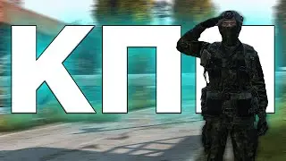 Дневник 