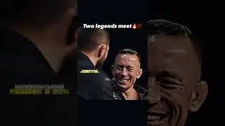legendary fighting