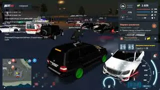 Next rp, Подмосковный Б/У рынок.