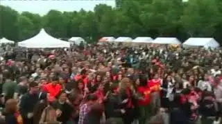 Grup Yorum/Yarın Bizimdir