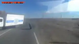 Отлетевшие колёса, ДТП