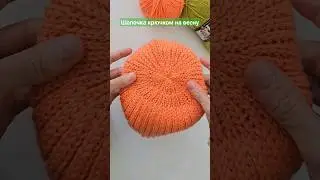 video tutorial on my YouTube channel #crochettutorial #вязаниекрючком #crochethat #howtocrochet