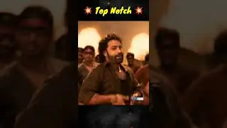Devara Ayudha Pooja song | NTR | #shorts #youtubeshorts #ntr #devara