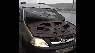 Lada Largus сорвало обшивку капота с усилителя