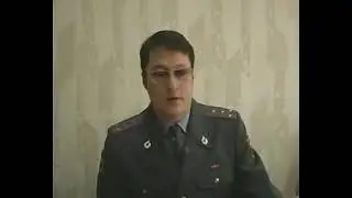 Чо бля? да! Пошол наxy*!