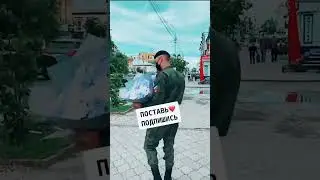 Долгожданная встреча с солдатом #онилиявыбирай
