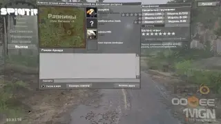 Spintires