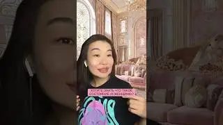 Советы тети Гули: О СОСТОЯНИИ •Я ЖЕНЩИНА•