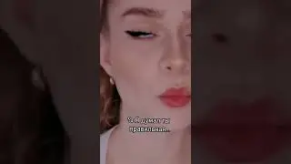 #рекомендации