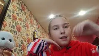 играем в игру и делаем сумку