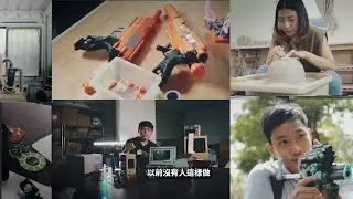 50maker in Taiwan