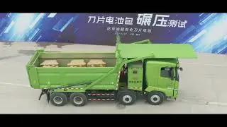 Truck Drive-over Battery Test on Blade Battery