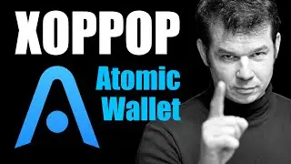 ❗️ВЗЛОМАЛИ Atomic Wallet? 👉 Как восстановить доступ к средствам!