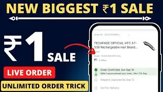 BIGGEST SALE LIVE || ₹1 में सब कुछ || new ₹1 sale for all
