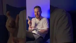 Как начать откладывать, если сейчас не хватает