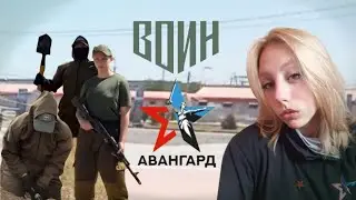 БОЛЬШОЙ ВЛОГ Из лагеря АВАНГАРД 🤫❤