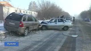 Основные причины ДТП