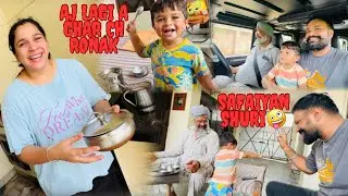 Surprised Ev1🤩Mummy Di Kra Ti Ticket | Rakhri Tak aa Jana | Rannsher Khush | Pinder Pawan
