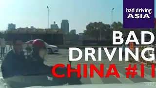 Bad Driving China #11