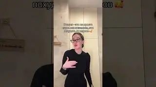 Минус 4кг 👍🏻