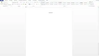 Что такое интерфейс в Microsoft Word