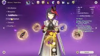raiden hypercarry showcase lol