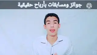 من هو مؤذن الرسول صلى الله عليه وسلم ؟ جاوب واربح