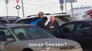 Люто меня разъебывали🔥🔥🔥 !не повторять! |Эдвард Бил|