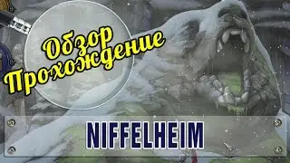 Niffelheim - Обзор - прохождение