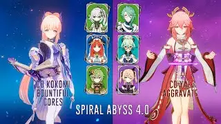 C0 Kokomi Bountiful Cores & C0 Yae Miko Aggravate | Spiral Abyss 4.0 Floor 12
