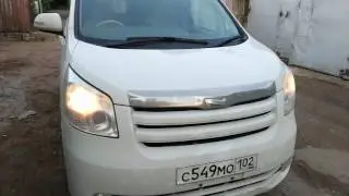 ДХО