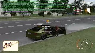 Положи на место